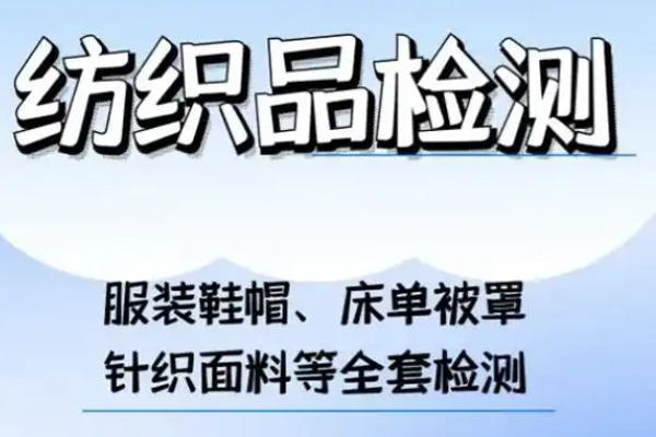 生物基材料革命：蘑菇皮革、海藻纤维商业化加速，奢侈品巨头争相入局